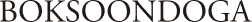 스폰서 11