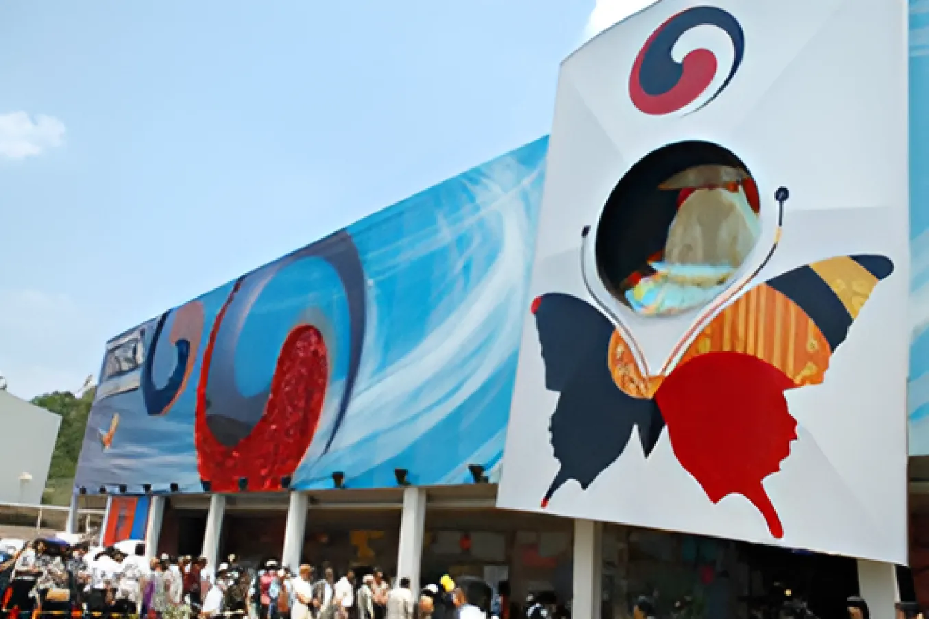 osaka expo history