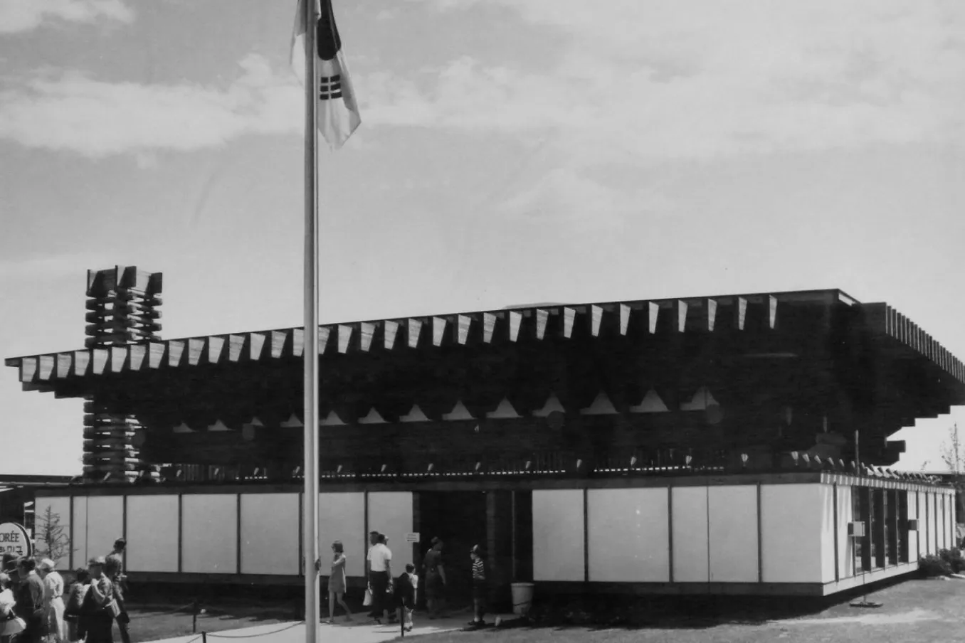 osaka expo history