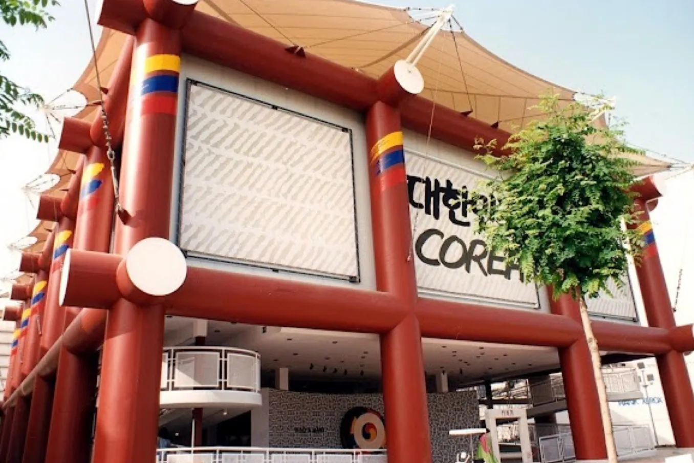 osaka expo history