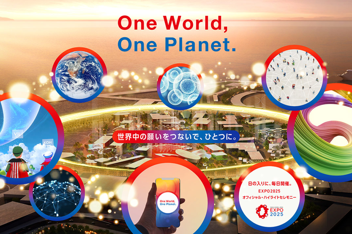 osaka expo